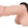 You2Toys Black Velvet Cockring - krúžok na penis so stimulátorom hrádze (čierny)